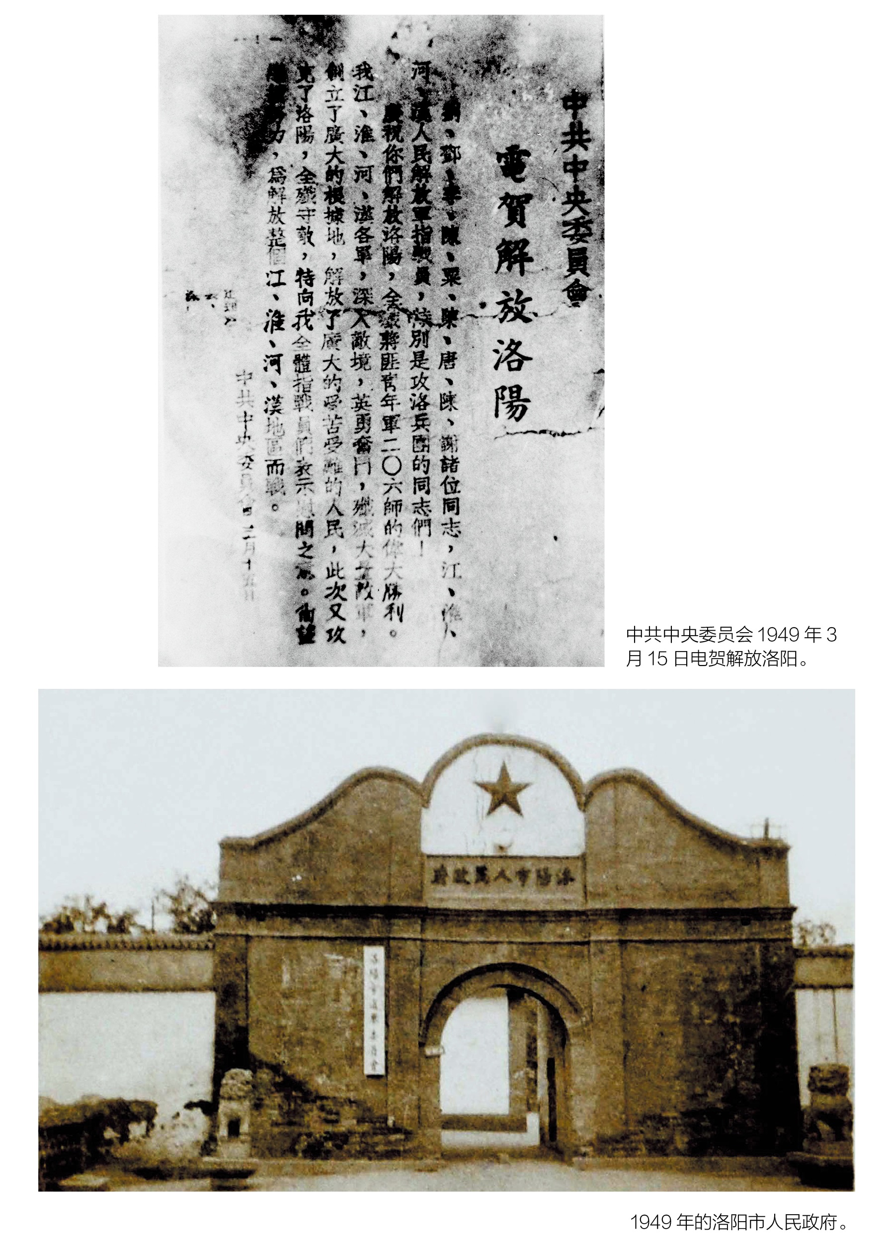 1第一篇章2.jpg