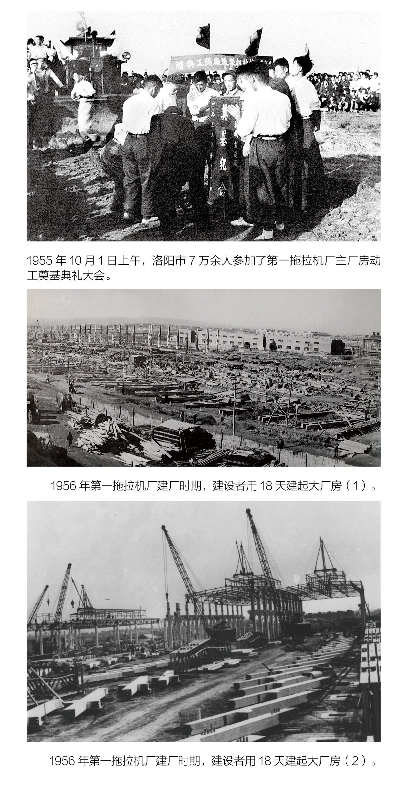 1第一篇章3.jpg
