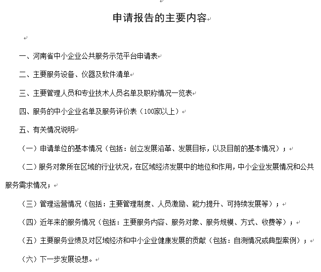 下載 (1).png