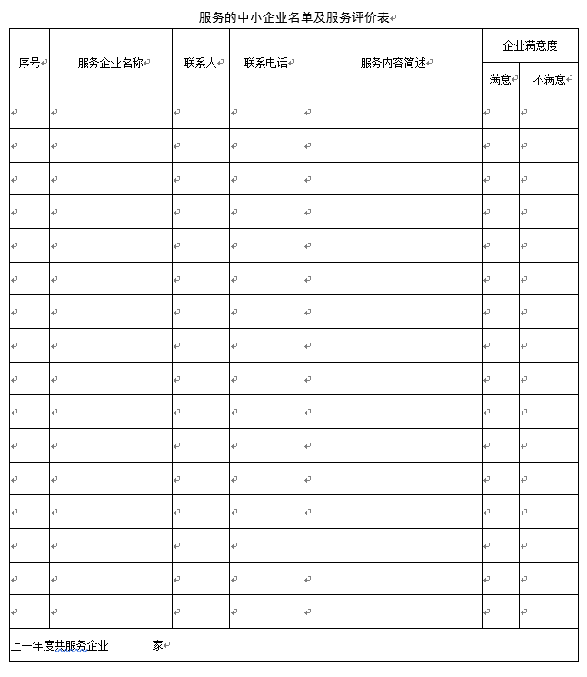 下載 (6).png