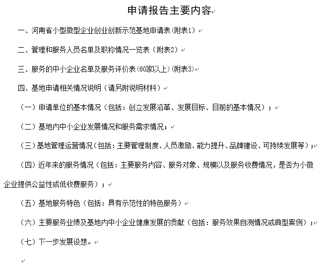 下載 (1).png