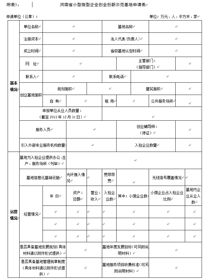 下載 (2).png