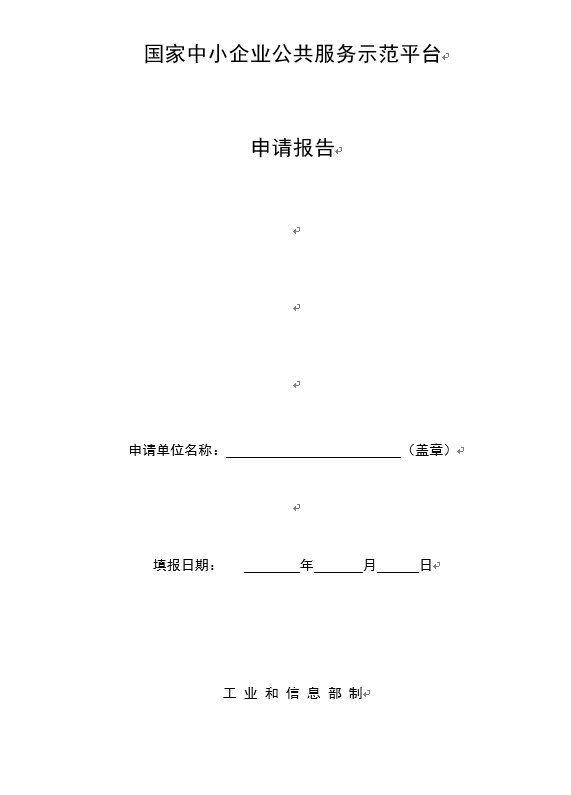 下載.png