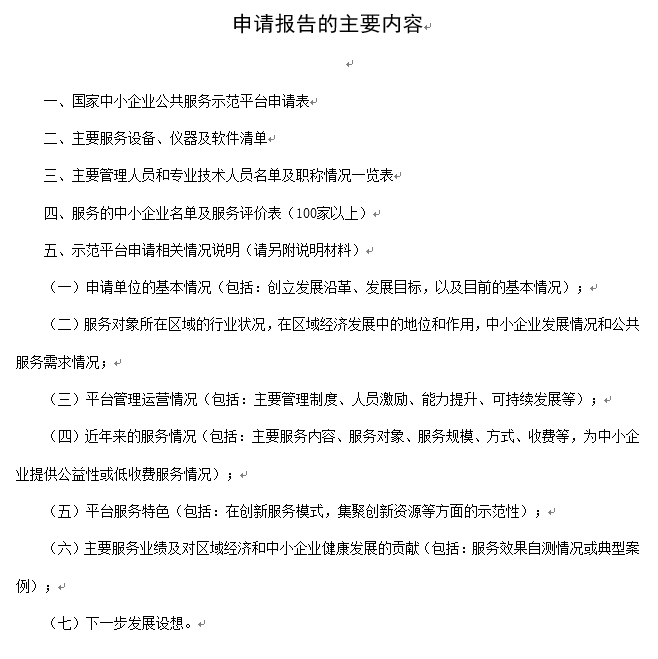 下載 (1).png