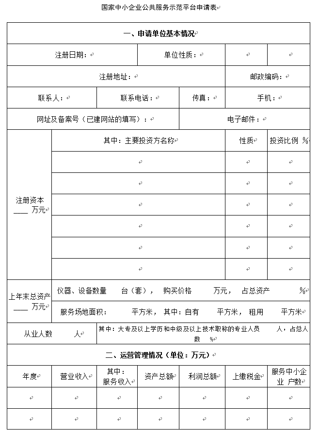 下載 (2).png