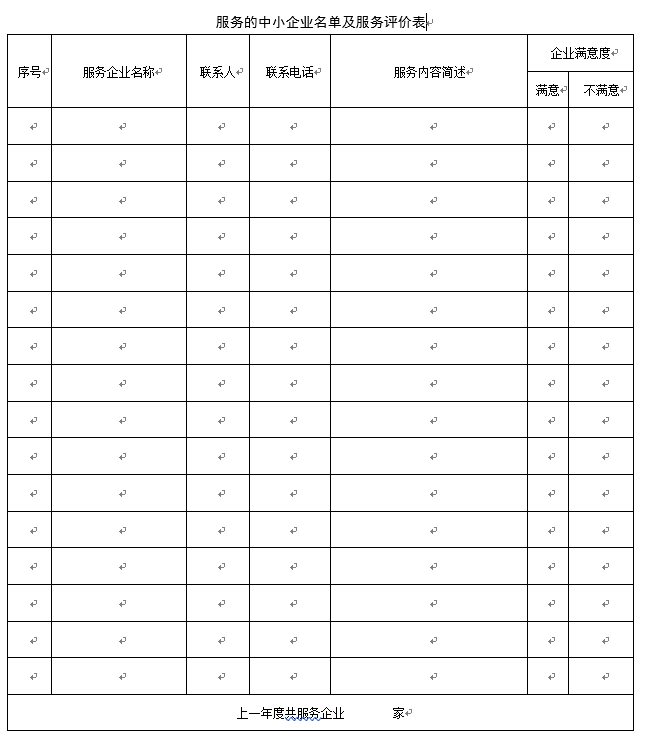 下載 (6).png
