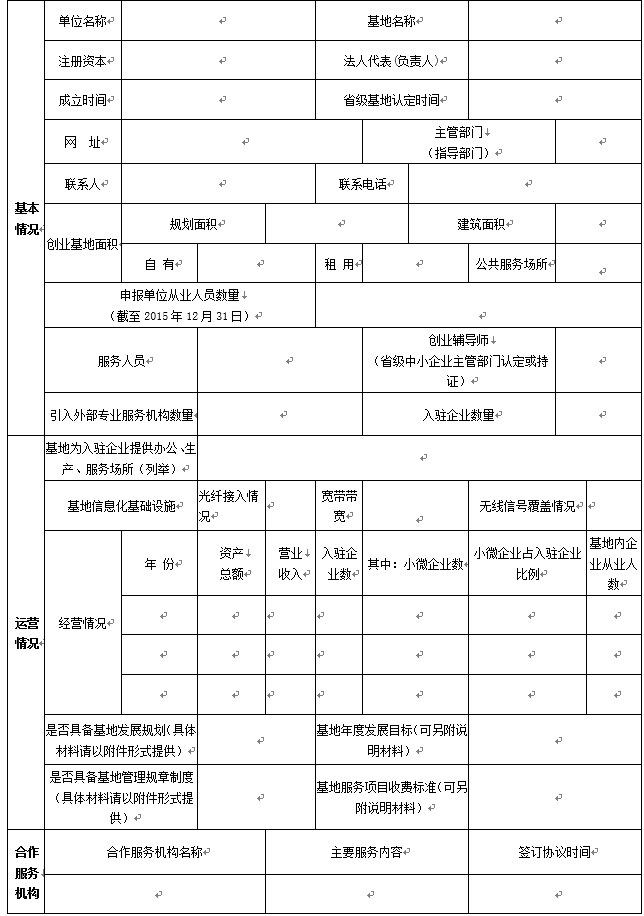 下載 (2).png