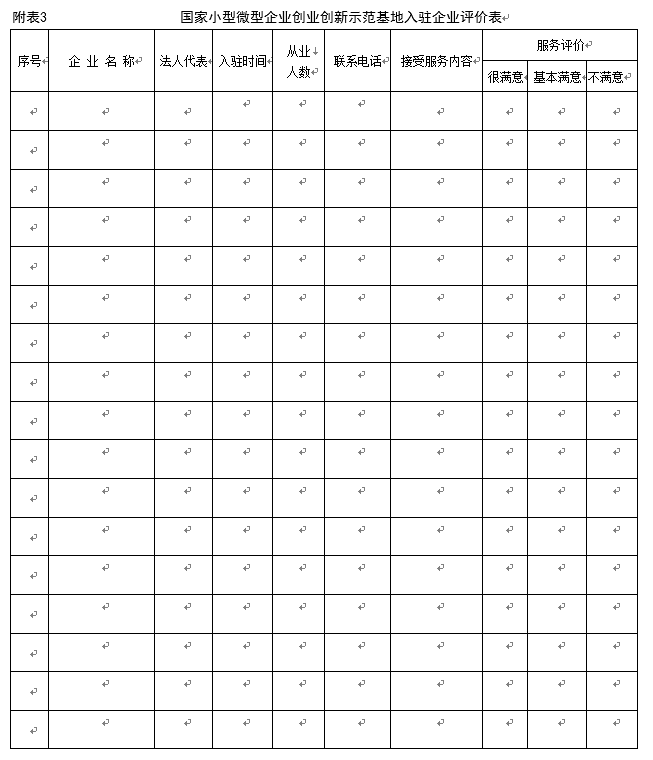 下載 (6).png