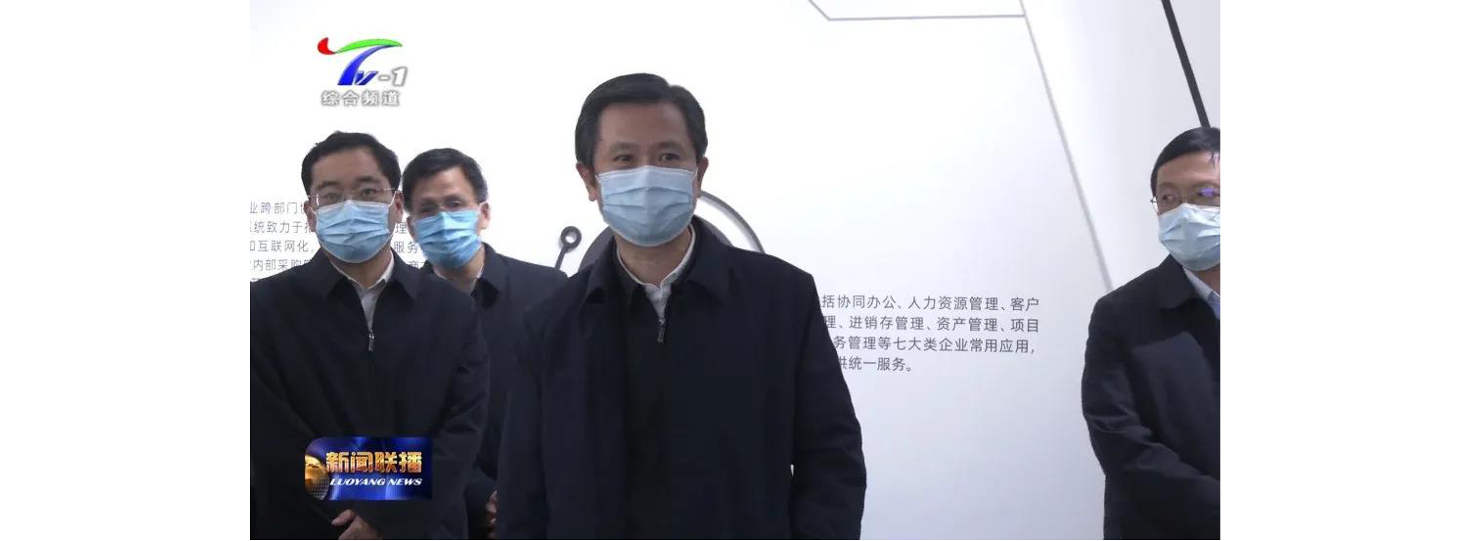 文章更新_02_看圖王_看圖王.jpg
